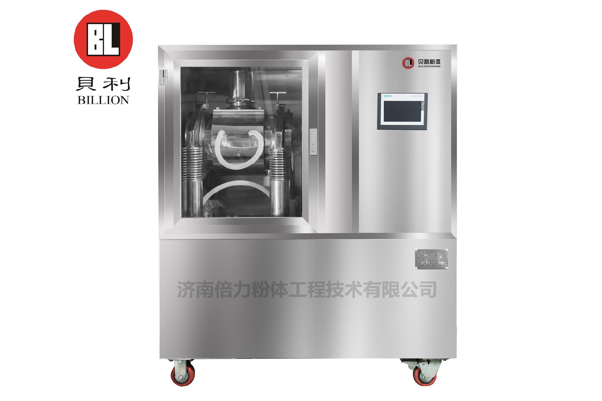 1652253932317740.jpg 6.12_副本.jpg