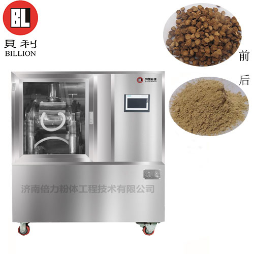 牛蒡超微粉碎機