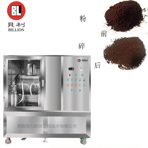 靈芝孢子粉細胞破壁機